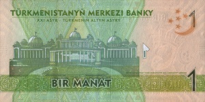 1manat2009b.jpg