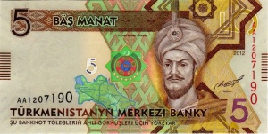 5manat2012a.jpg