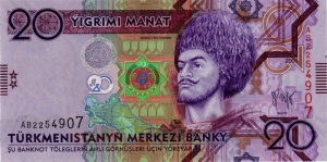 20manat2009a.jpg