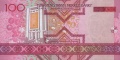 100manat2005b.jpg