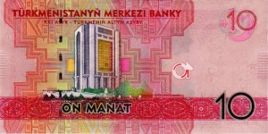 10manat2012b.jpg