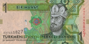 1manat2009a.jpg