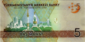 5manat2012b.jpg