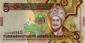 5manat2009a.jpg