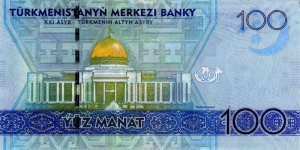 100manat2009b.jpg