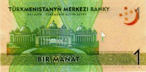 1manat2012b.jpg