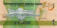 1Manat2017b.jpg