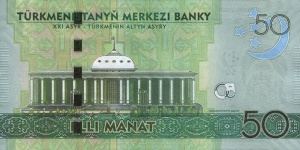 50manat2014b.jpg