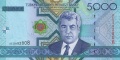 5000manat2005a.jpg