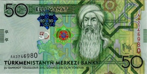 50manat2000a.jpg